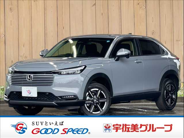 ホンダヴェゼルG