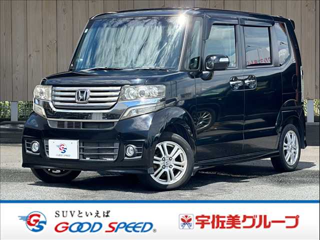 ホンダN-BOXカスタムG・Lパッケージ ユーザー買取/純正7型ナビ/バックカメラ/電動スライドドア/スマートキー/ETC/フルセグTV/Blutooth接続/パワーウインドウ/USB/CD/DVD/FM/AM 外観