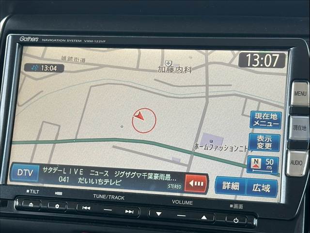 N-BOXカスタムG・Lパッケージ ユーザー買取/純正7型ナビ/バックカメラ/電動スライドドア/スマートキー/ETC/フルセグTV/Blutooth接続/パワーウインドウ/USB/CD/DVD/FM/AM 内装他