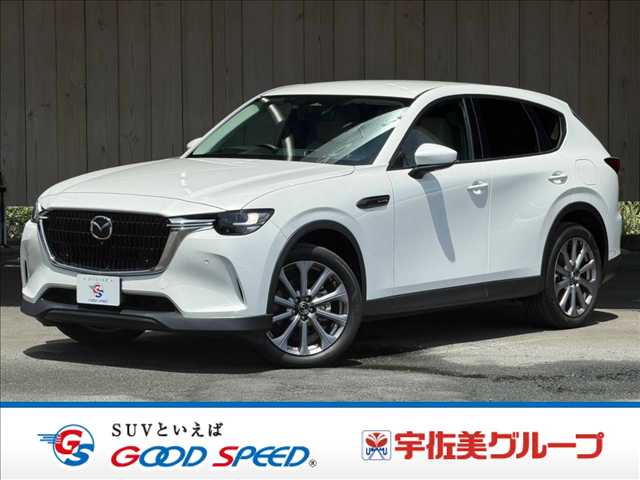 マツダCX-60XD L Package