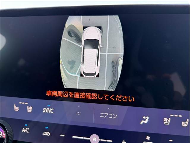 NXNX350h “version L” 内装他