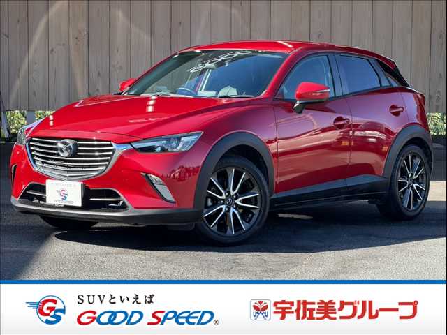 マツダCX-3□XD Touring 外観