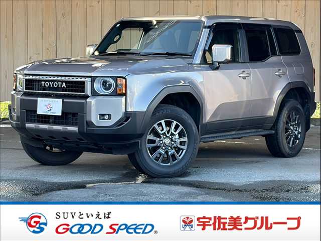 トヨタランドクルーザー250VX 外観