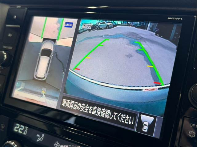 日産&nbsp;エクストレイルの画像4