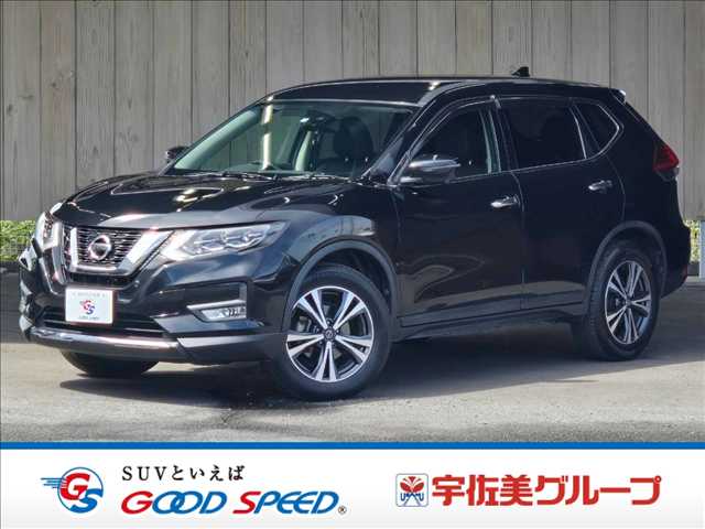 日産エクストレイル20Xi 外観