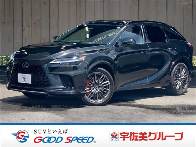 レクサス RX □RX500h “F SPORT Performance” 外観