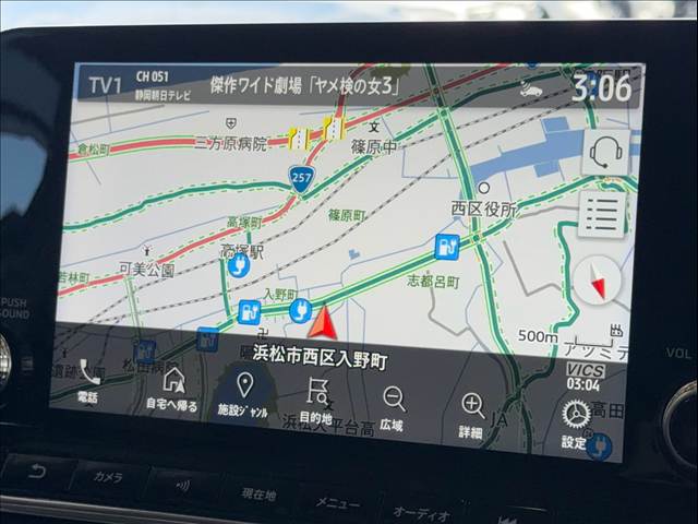 三菱&nbsp;アウトランダーPHEVの画像3