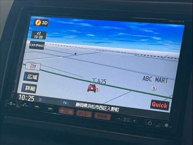 日産&nbsp;エクストレイルの画像3
