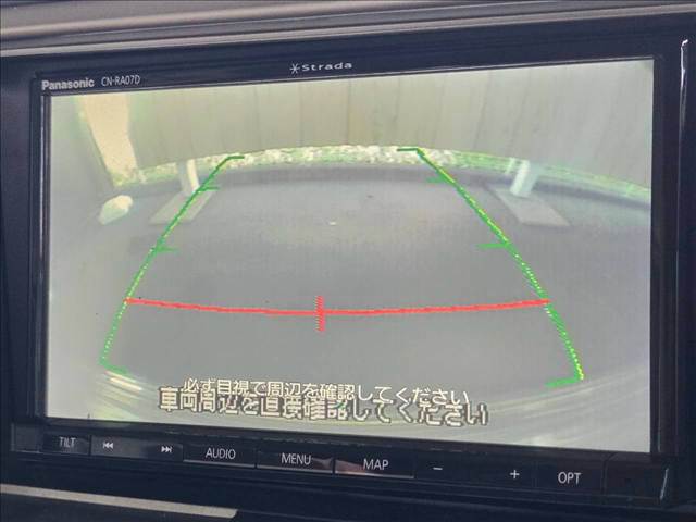 デリカD5C2 G-Navi package 内装他
