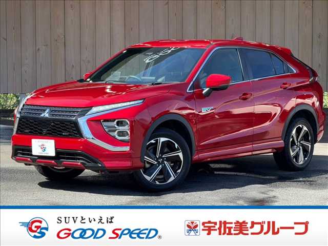 三菱エクリプスクロスPHEVP 外観