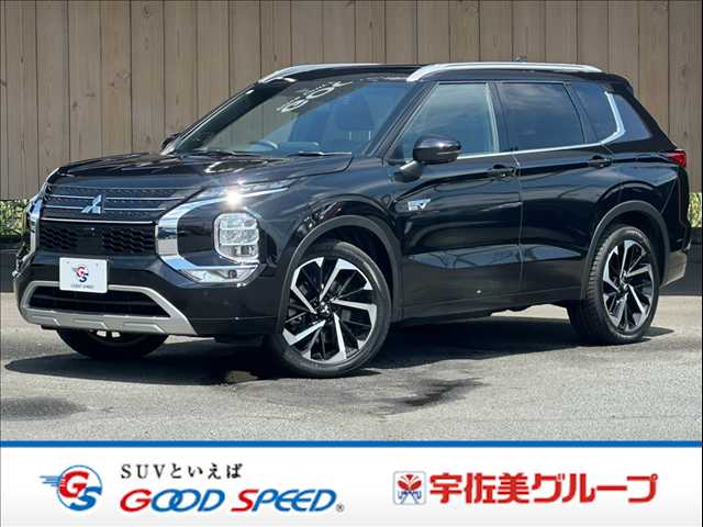 三菱アウトランダーPHEVP