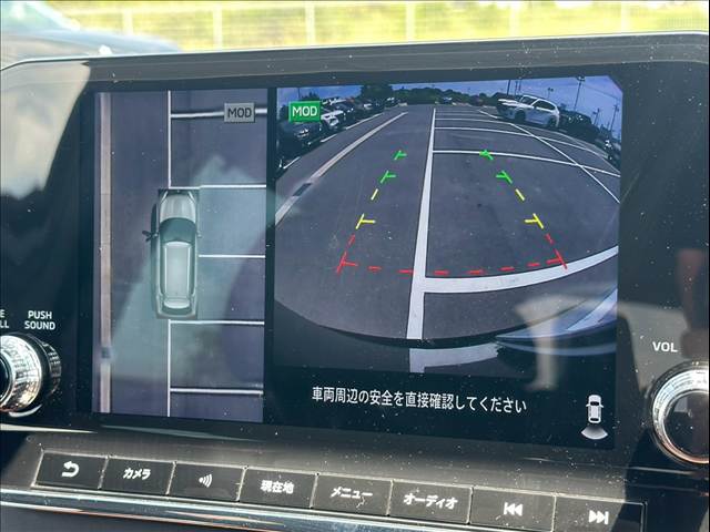 三菱 アウトランダーPHEVの画像4
