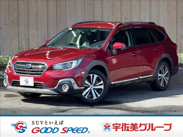スバルレガシィアウトバックLimited 外観