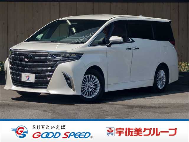 トヨタアルファードハイブリッドX
