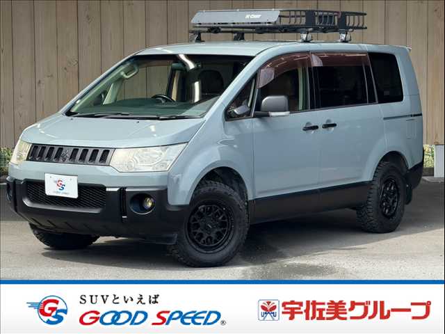 三菱デリカD5シャモニー　全塗装／ルーフラック／シートヒーター／両側電動スライドドア／純正ナビ／ＡＣ１００Ｖ／ワイルドポーターファンク１６インチ／革調シートカバー／フロントカメラ／サイドカメラ／クルーズコントロール