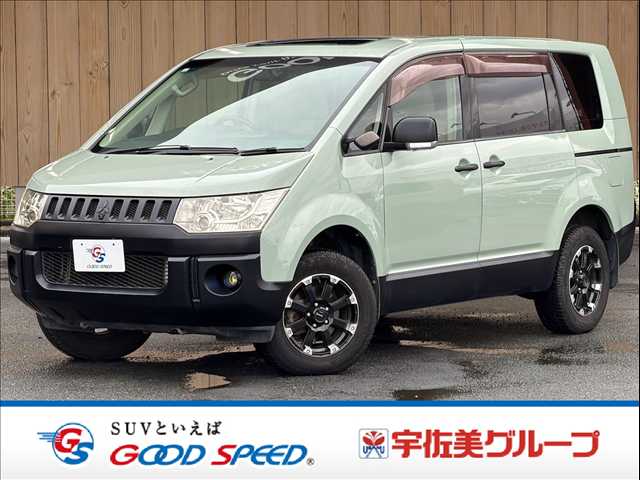 三菱&nbsp;デリカD5の画像1