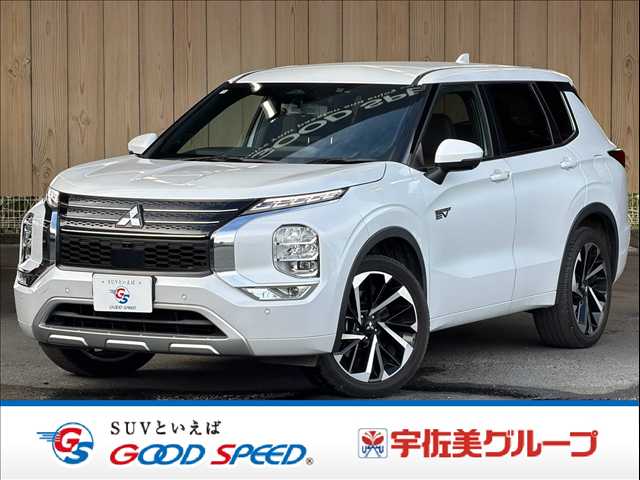 三菱 アウトランダーPHEVの画像1
