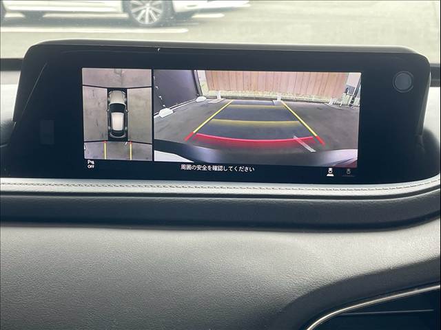 CX-30□XD Proactive Touring Selection 内装他