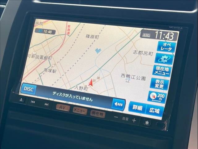日産&nbsp;エクストレイルの画像3
