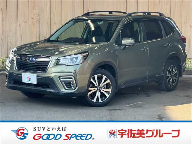 スバルフォレスターPremium 外観
