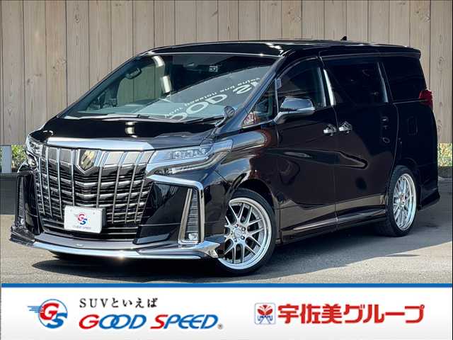 トヨタ&nbsp;アルファードの画像1
