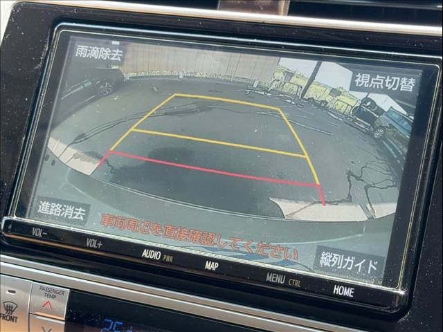 トヨタ ランドクルーザープラドの画像4