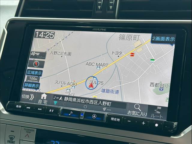 トヨタ&nbsp;ランドクルーザープラドの画像3