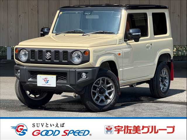 スズキジムニーXC