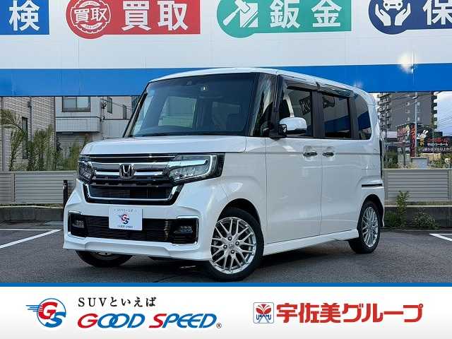 ホンダ&nbsp;N-BOXの画像1