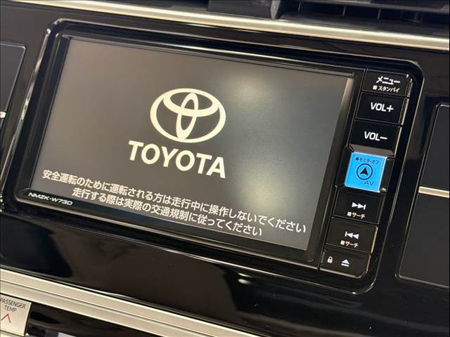 トヨタ&nbsp;ランドクルーザープラドの画像3