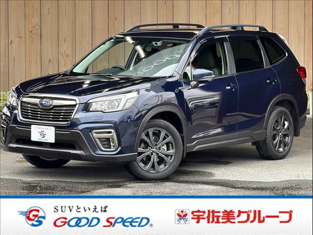 スバル フォレスターの画像1