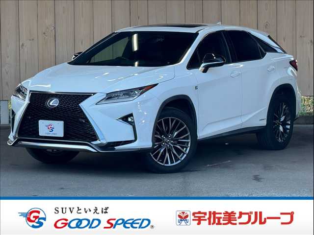 レクサスRXRX450h “F SPORT” 外観