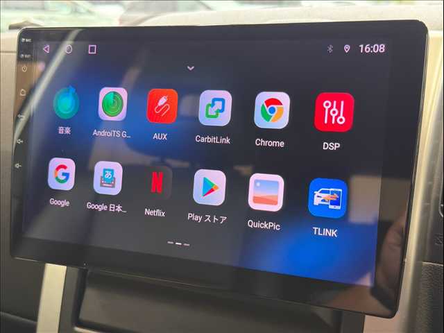 日産 エクストレイルの画像3