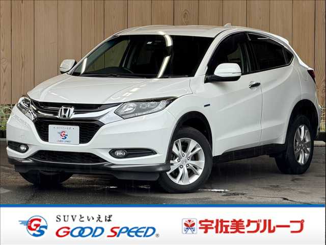 ホンダヴェゼルハイブリッドハイブリッドX カロッツェリア7型ナビ/バックカメラ/クルーズコントロール/パドルシフト/ETC/ブレーキホールド/オートエアコン/オートライト/スマートキー/パワーウインドウ/LEDヘッドライト 外観