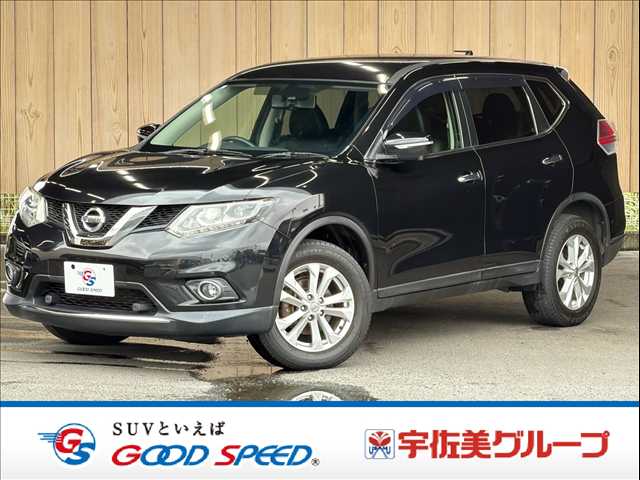 日産&nbsp;エクストレイルの画像1