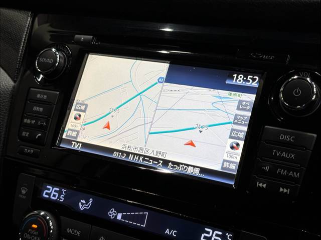 日産&nbsp;エクストレイルの画像3