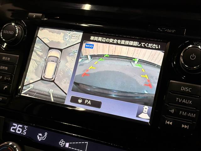 日産&nbsp;エクストレイルの画像4