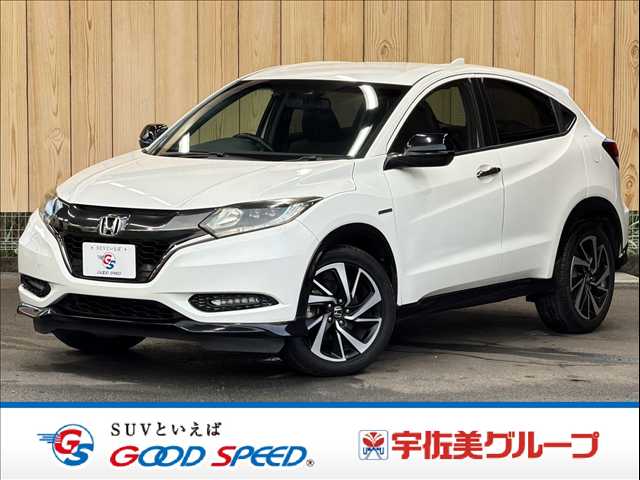 ホンダ ヴェゼルハイブリッドの画像1