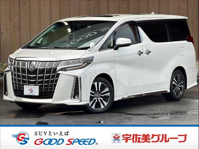 トヨタ&nbsp;アルファードの画像1