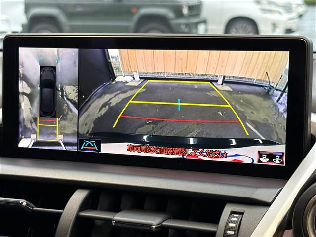 NXNX300h スパイス&シック 純正10.3インチナビ/アラウンドビューモニター/ブラインドスポットモニター/サンルーフ/電動リアゲート/クリアランスソナー/シートヒーター/ステアリングヒーター/ベンチレーションシート/ETC 内装他