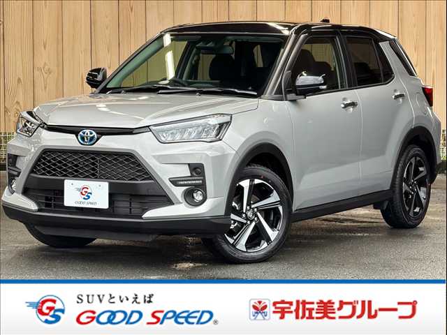 トヨタライズ□ハイブリッド Z 登録済未使用/純正ディスプレイ/パノラマビュー 外観