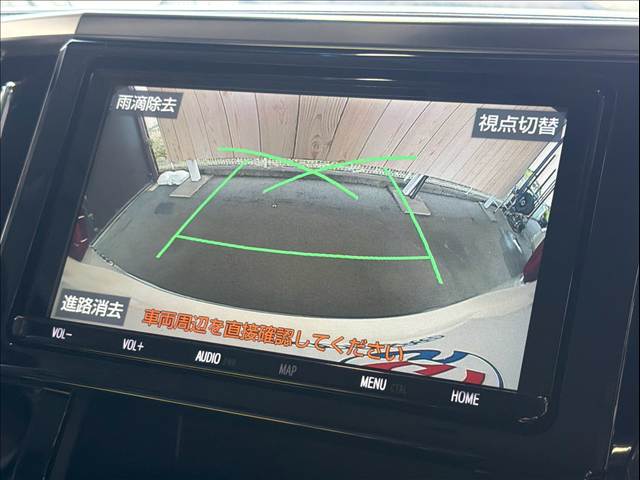 アルファードS 内装他