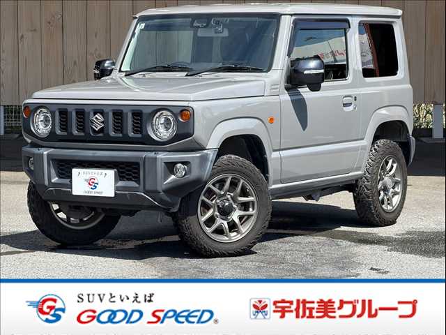 スズキ ジムニー ＸＣ　ケンウッド８型ナビ／クルーズコントロール／ＬＥＤヘッドライト／シートヒーター／スマートキー／衝突軽減ブレーキ／車線逸脱警告／ヘッドライトウォッシャー／オートエアコン／オートライト 外観