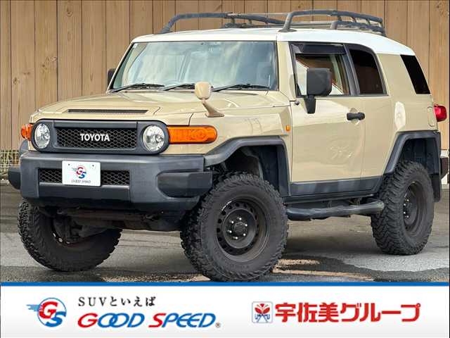 トヨタ&nbsp;FJクルーザーの画像1