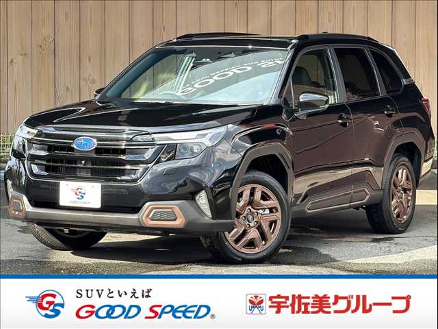 スバルフォレスタースポーツ　ＥＸ　登録済未使用／ハーマンカードンサウンドシステム／サンルーフ／１１．６型ディスプレイオーディオ／ＡｐｐｌｅＣａｒＰｌａｙ／全周囲カメラ／ルーフレール／ワイヤレス充電／ＥＴＣ／シートヒーター／電動リア