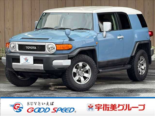 トヨタFJクルーザーカラーパッケージ　メモリナビ／バックカメラ／クリアランスソナー／クルーズコントロール／キーレスエントリー／アクティブトラクションコントロール／純正サイドステップ／ステアリングリモコン／パワーウィンドウ