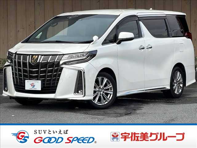 トヨタ&nbsp;アルファードの画像1