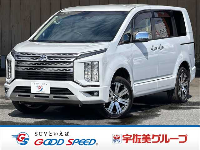 三菱 デリカD5の画像1