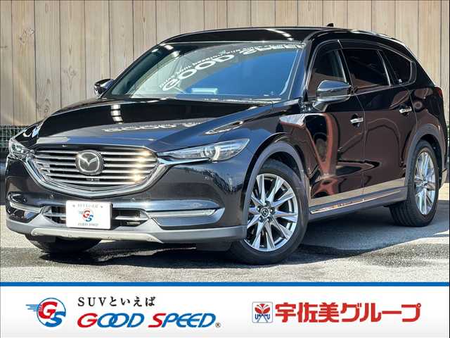 マツダCX-8XD PROACTIVE 外観