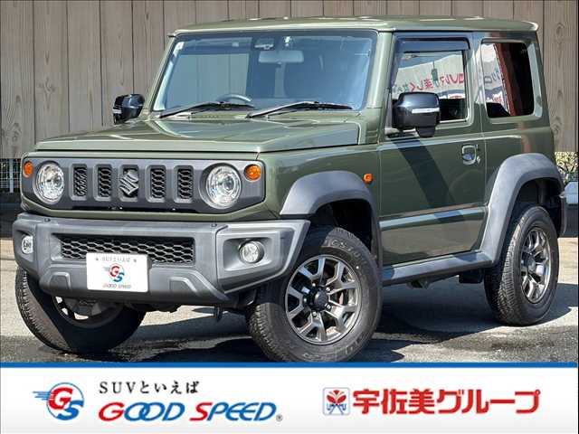 スズキジムニーシエラＪＣ　純正８インチメモリナビ／フルセグＴＶ／スズキセーフティサポート／シートヒーター／純正１５インチアルミホイール／ＬＥＤヘッドライト／スマートキー／ヘッドライトウォッシャー／ダウンヒルコントロール